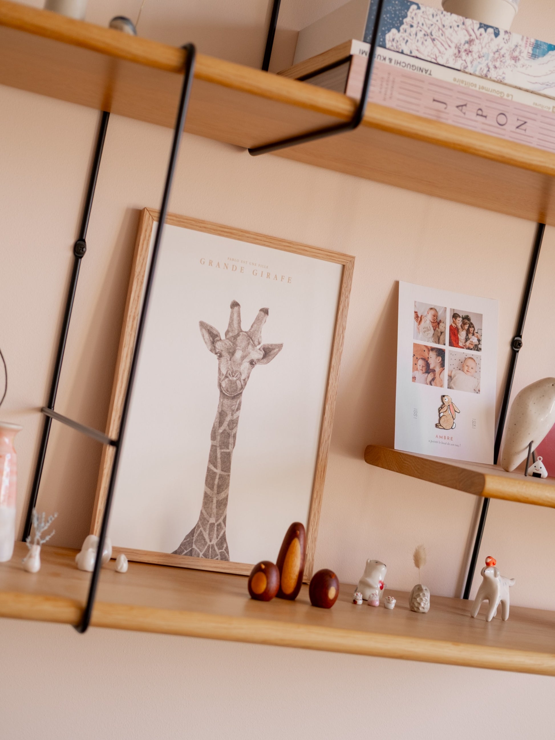 Cadre girafe pour décoration chambre d'enfant